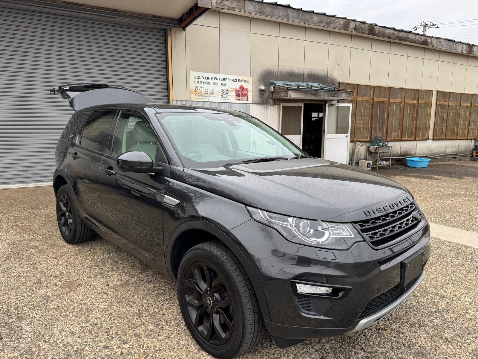 LAND ROVER DISCOVERY 2021 LAND ROVER DISCOVERY 2021