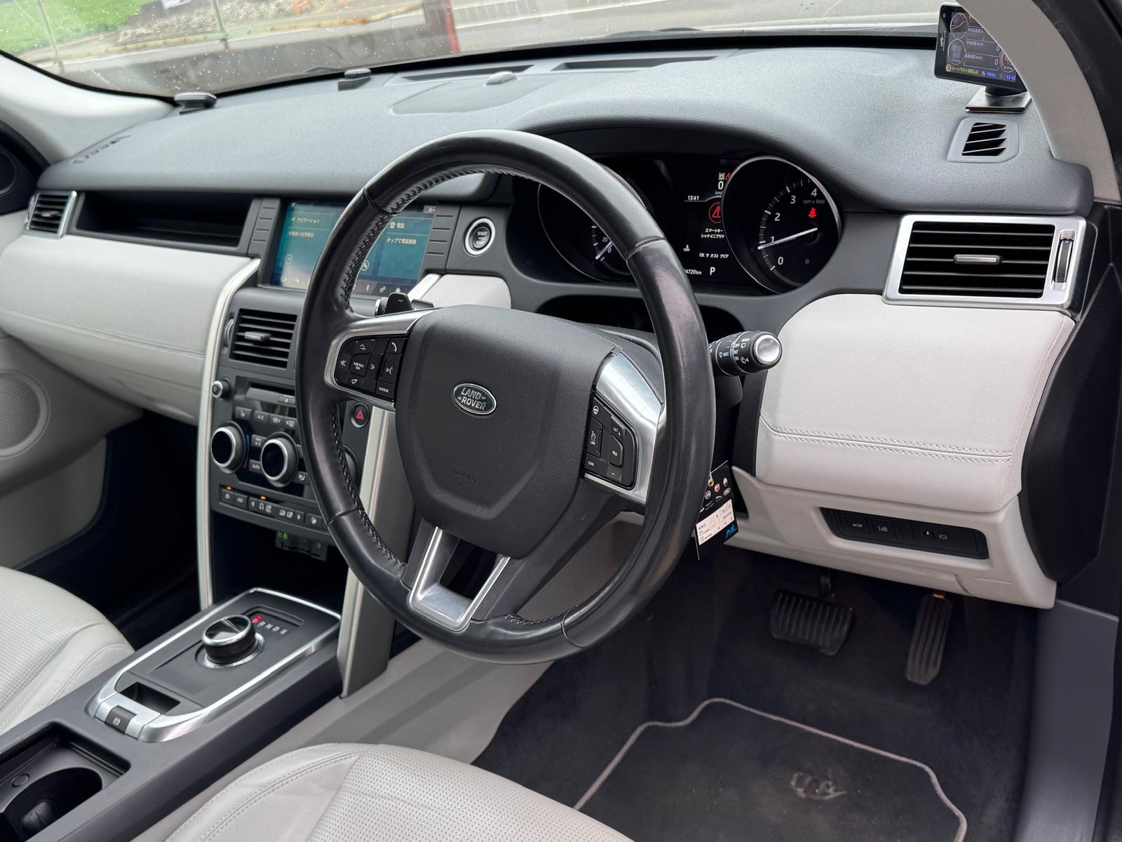 LAND ROVER DISCOVERY 2021 LAND ROVER DISCOVERY 2021