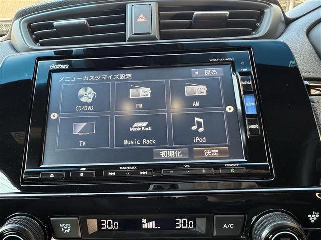 HONDA CR-V HYBRID E:HEV EX BLACK EDITION 2022