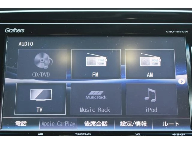 HONDA CR-V HYBRID EX MASTERPIECE 2018 HONDA CR-V HYBRID EX MASTERPIECE 2018