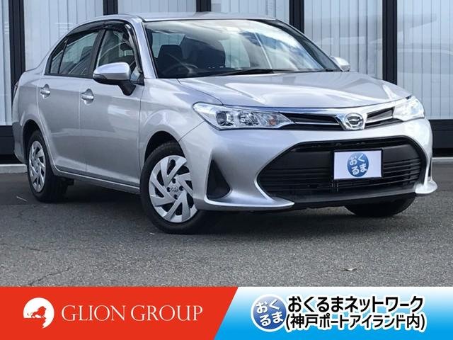TOYOTA COROLLA AXIO EX 2019 TOYOTA COROLLA AXIO EX 2019