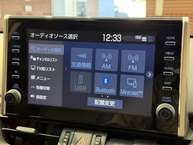 TOYOTA RAV4 HYBRID G 2021 TOYOTA RAV4 HYBRID G 2021