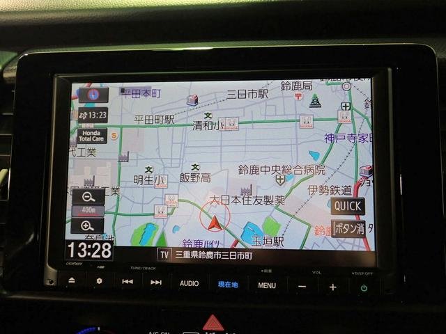 HONDA FIT BASIC 2022