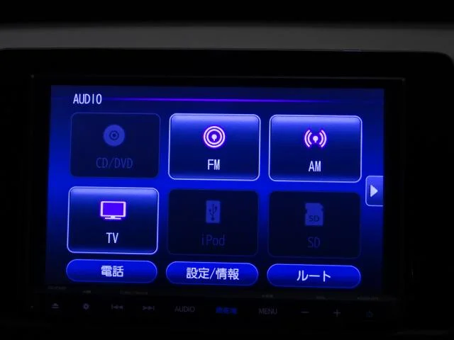 HONDA FIT E:HEV HOME 20TH ANNIVERSARY SPECIAL EDITION MAISON 2022 HONDA FIT E:HEV HOME 20TH ANNIVERSARY SPECIAL EDITION MAISON 2022