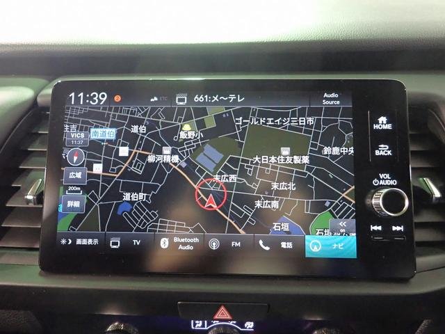 HONDA FIT HOME 2024 HONDA FIT HOME 2024