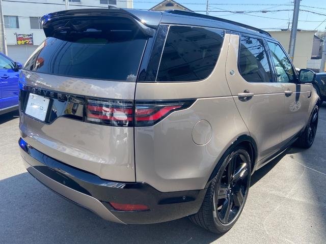 LAND ROVER DISCOVERY DYNAMIC SE D300 2024 LAND ROVER DISCOVERY DYNAMIC SE D300 2024