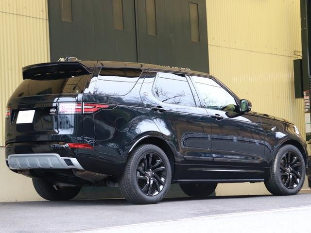 LAND ROVER DISCOVERY LANDMARK EDITION 2020