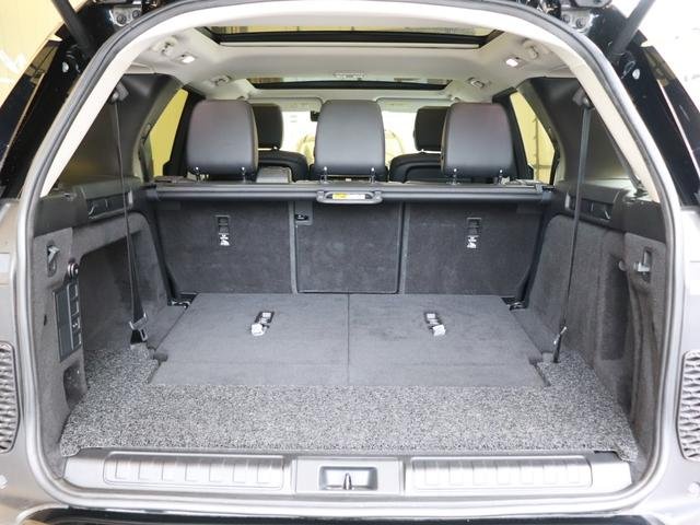 LAND ROVER DISCOVERY LANDMARK EDITION 2020