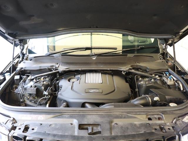 LAND ROVER DISCOVERY LANDMARK EDITION 2020