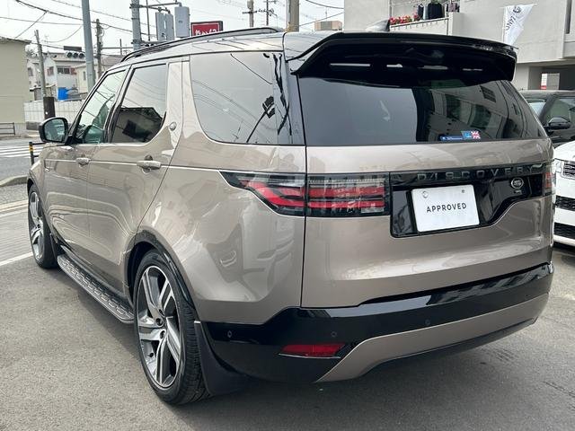 LAND ROVER DISCOVERY R-DYNAMIC HSE D300 2021 LAND ROVER DISCOVERY R-DYNAMIC HSE D300 2021