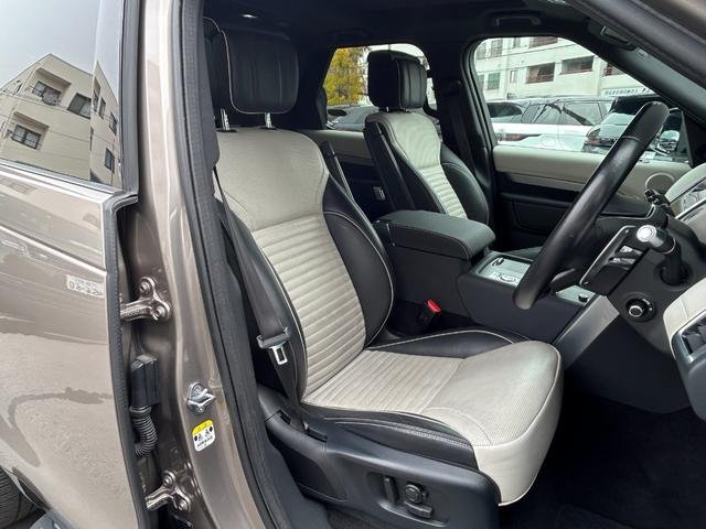 LAND ROVER DISCOVERY R-DYNAMIC HSE D300 2021 LAND ROVER DISCOVERY R-DYNAMIC HSE D300 2021