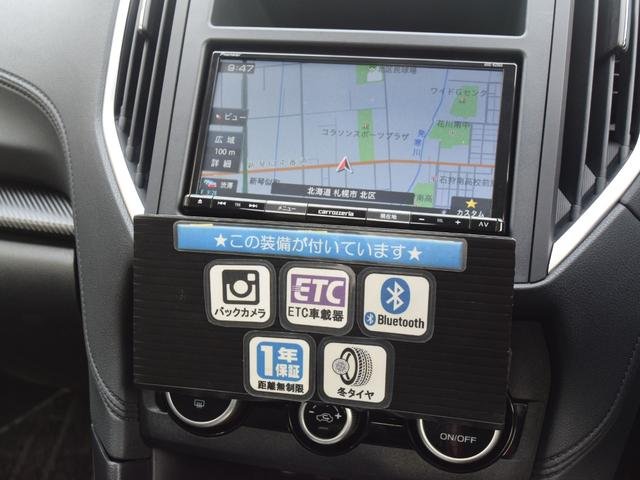 SUBARU IMPREZA G4 1.6I-L EYE SIGHT 2020 SUBARU IMPREZA G4 1.6I-L EYE SIGHT 2020