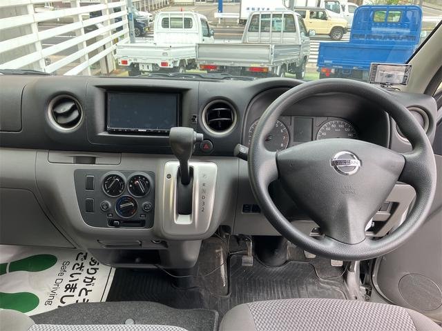 NISSAN NV350CARAVAN VAN LONG DX 2015 NISSAN NV350CARAVAN VAN LONG DX 2015