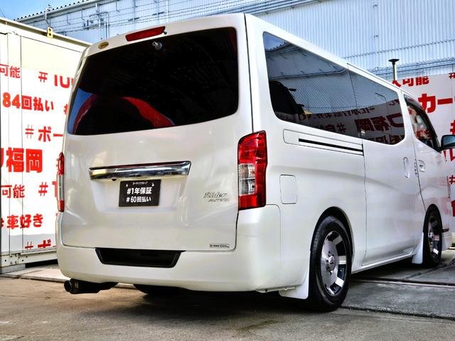 NISSAN NV350CARAVAN VAN LONG RIDER PREMIUM GX TURBO 2015 NISSAN NV350CARAVAN VAN LONG RIDER PREMIUM GX TURBO 2015