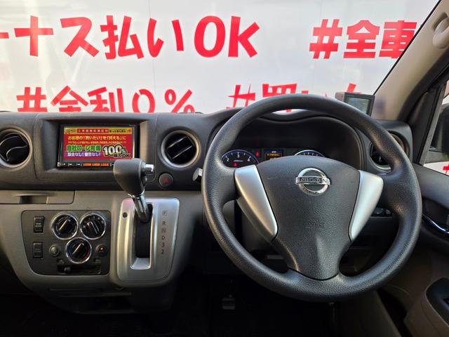 NISSAN NV350CARAVAN VAN LONG RIDER PREMIUM GX TURBO 2015 NISSAN NV350CARAVAN VAN LONG RIDER PREMIUM GX TURBO 2015