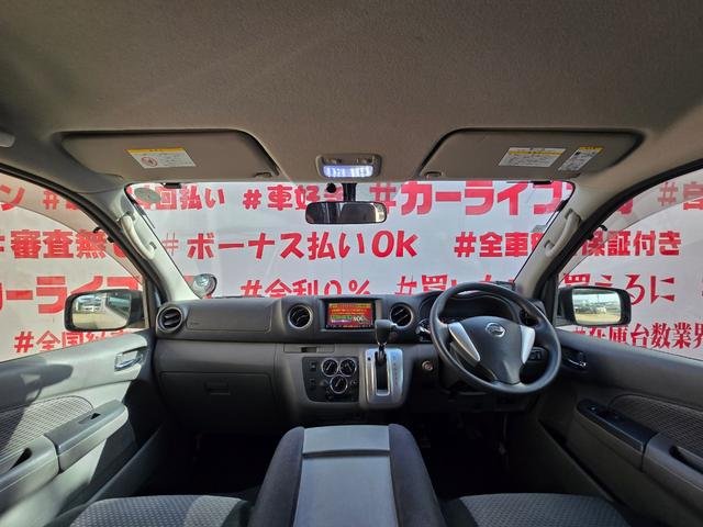 NISSAN NV350CARAVAN VAN LONG RIDER PREMIUM GX TURBO 2015 NISSAN NV350CARAVAN VAN LONG RIDER PREMIUM GX TURBO 2015